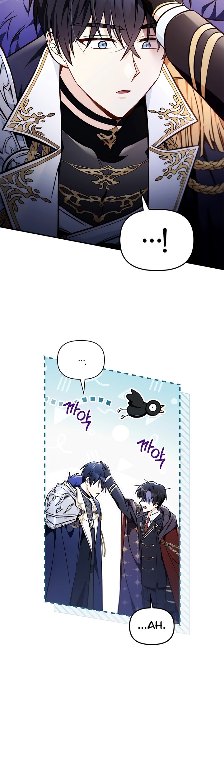 Regressor Instruction Manual Chapter 103 Gambar 27