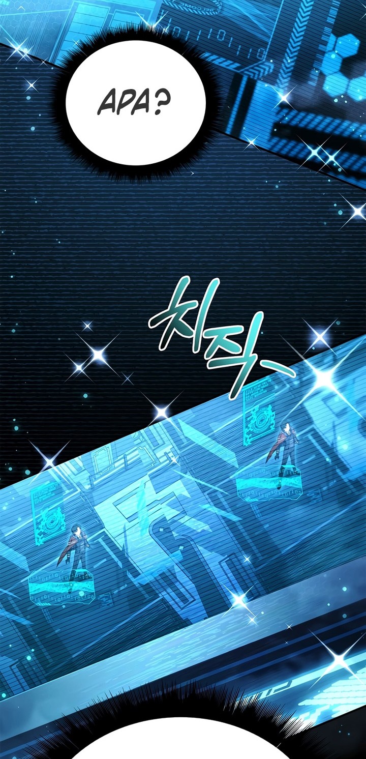 Regressor Instruction Manual Chapter 103 Gambar 82