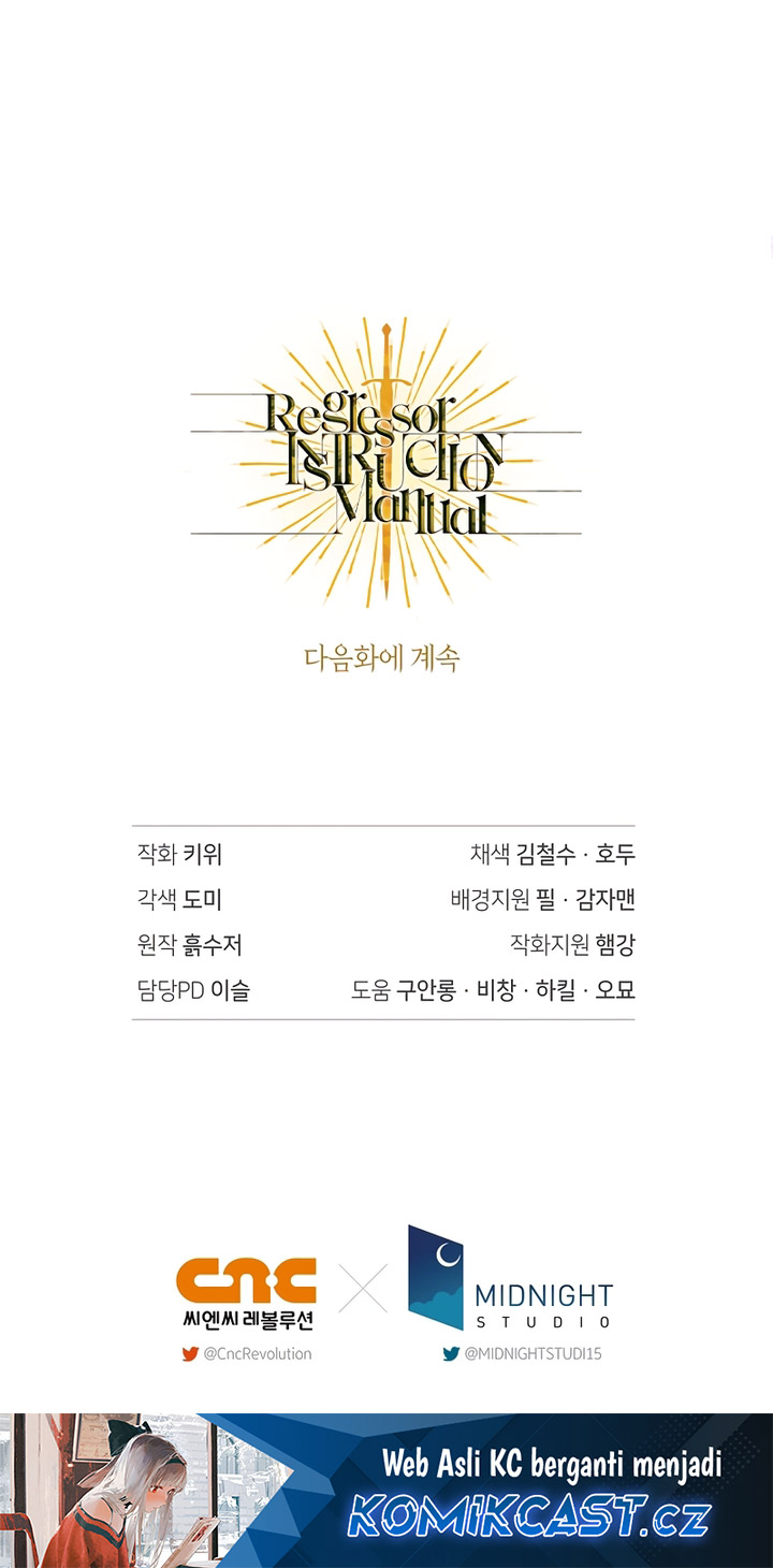 Regressor Instruction Manual Chapter 103 Gambar 92