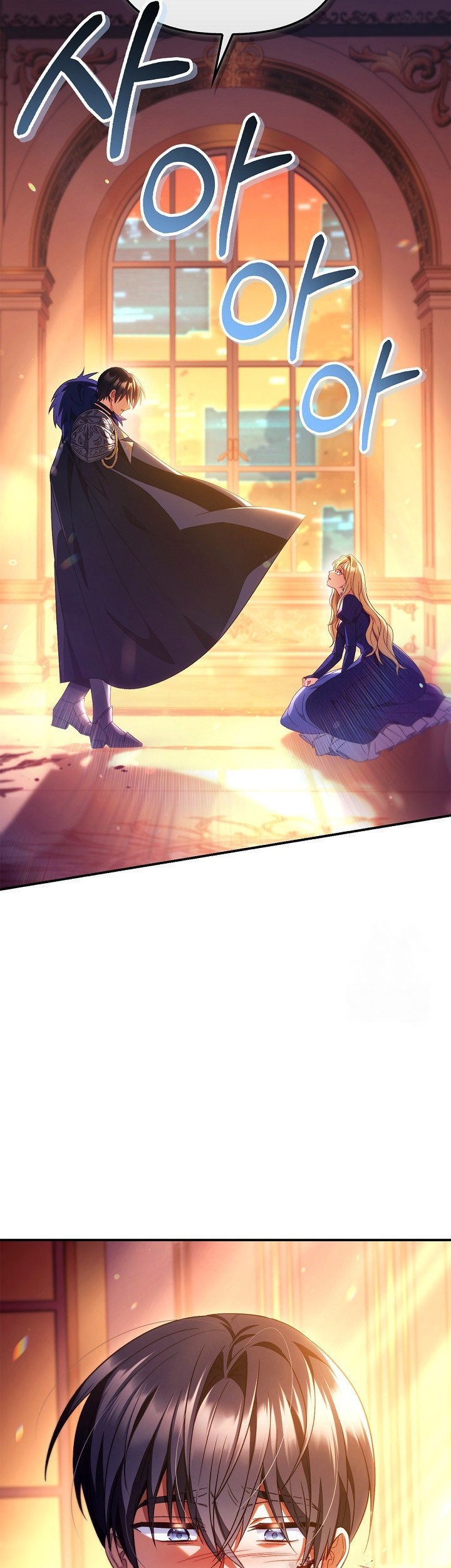 Regressor Instruction Manual Chapter 115 Gambar 5