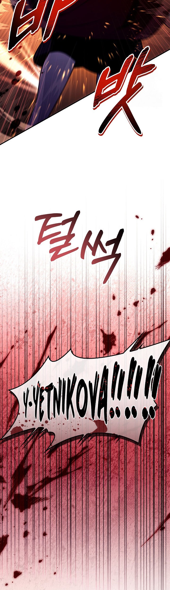 Regressor Instruction Manual Chapter 115 Gambar 19