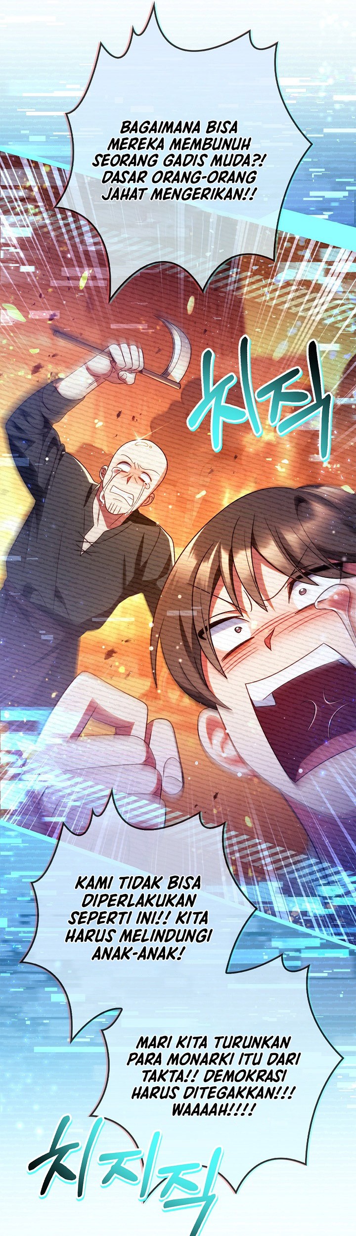 Regressor Instruction Manual Chapter 115 Gambar 33