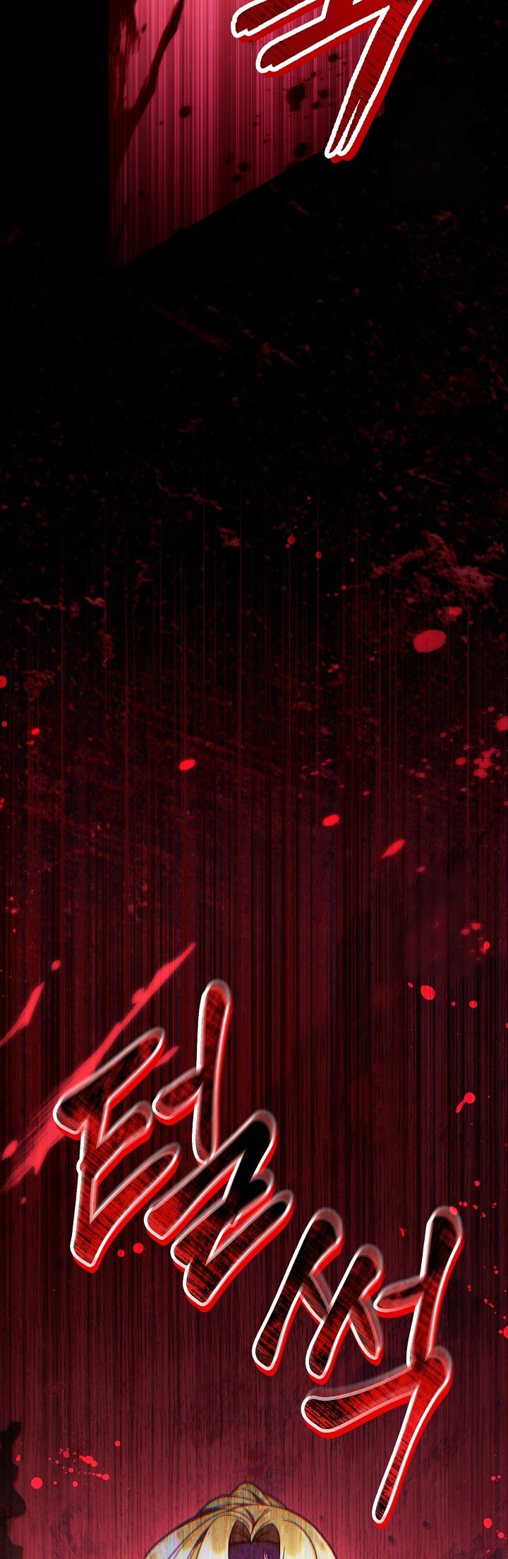 Regressor Instruction Manual Chapter 115 Gambar 76