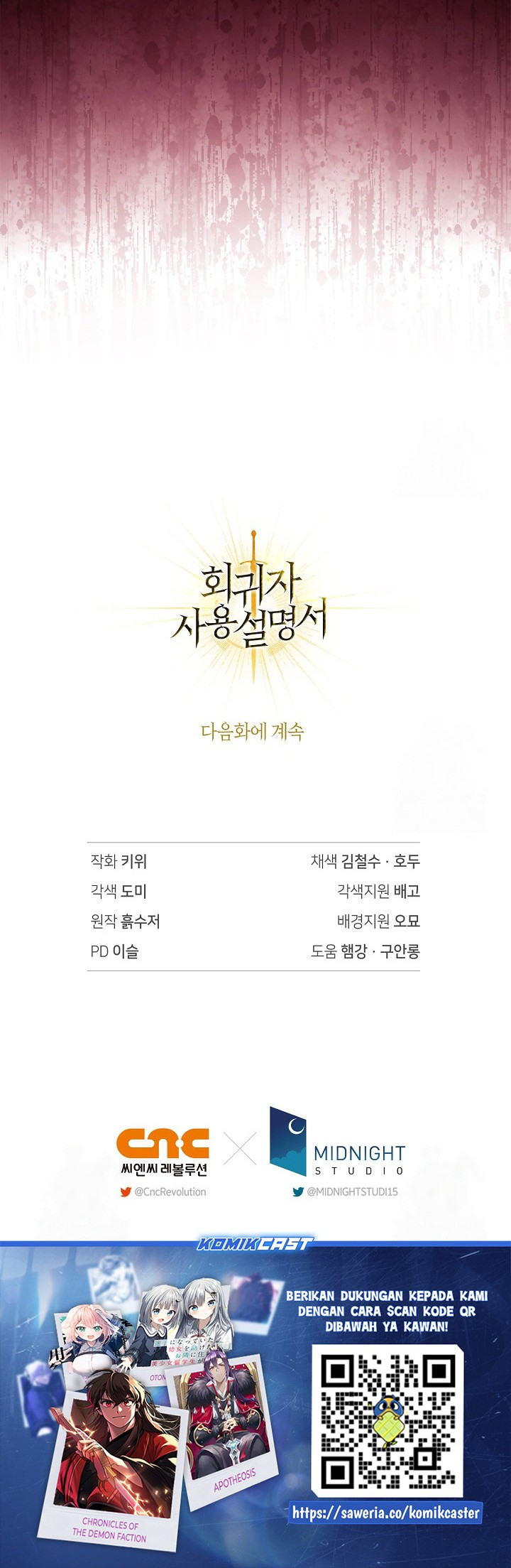 Regressor Instruction Manual Chapter 115 Gambar 80