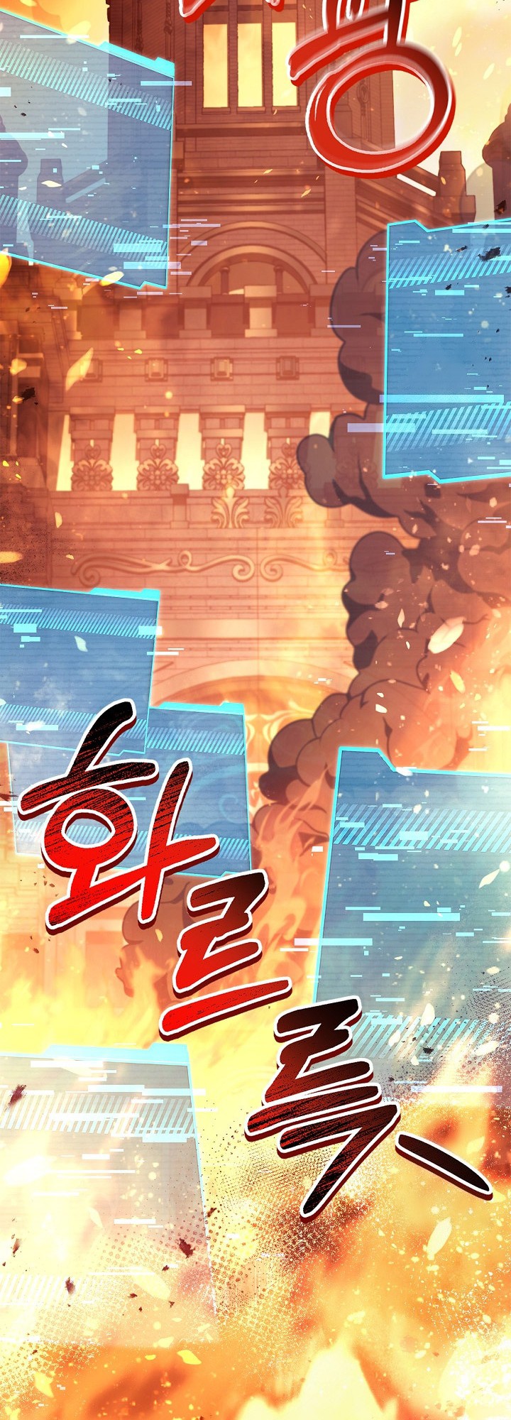 Regressor Instruction Manual Chapter 115 Gambar 10