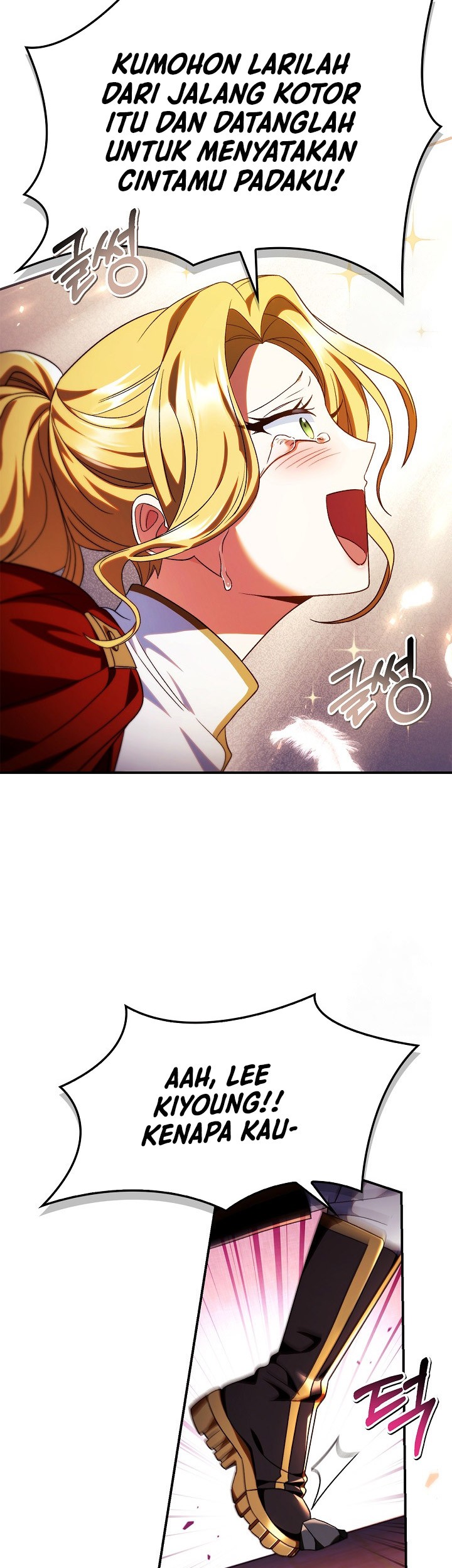 Regressor Instruction Manual Chapter 116 Gambar 5