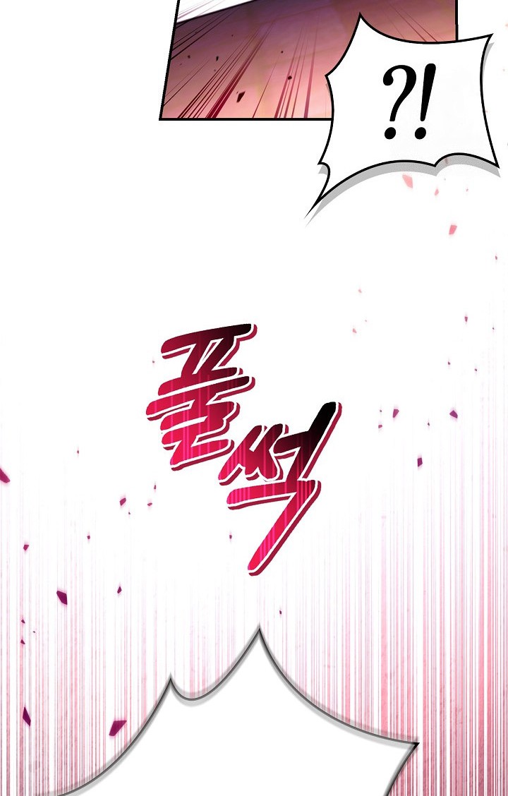 Regressor Instruction Manual Chapter 116 Gambar 6