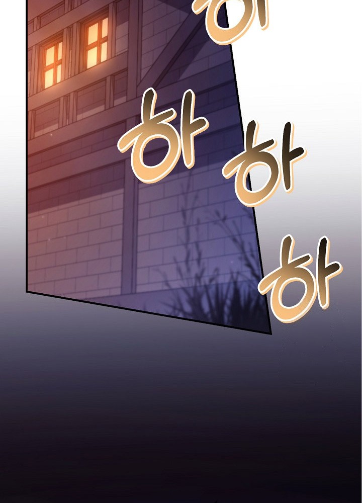 Regressor Instruction Manual Chapter 116 Gambar 80