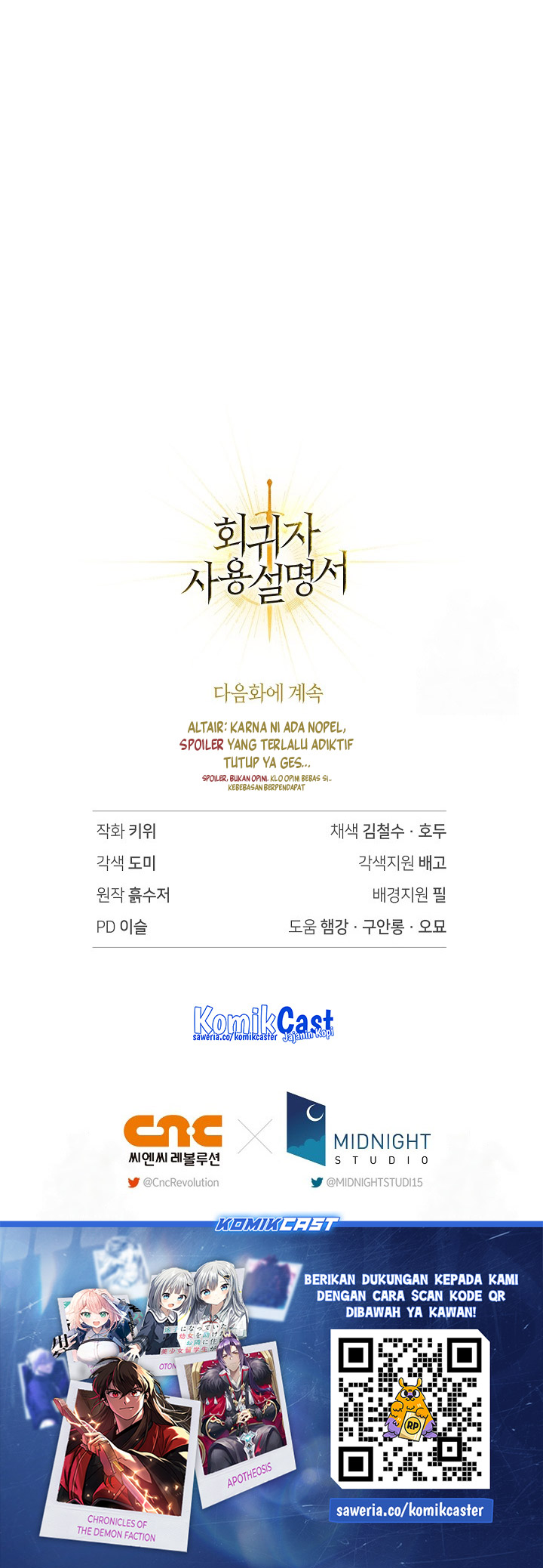 Regressor Instruction Manual Chapter 116 Gambar 92