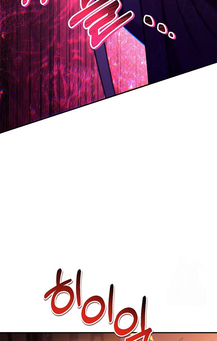 Regressor Instruction Manual Chapter 116 Gambar 8