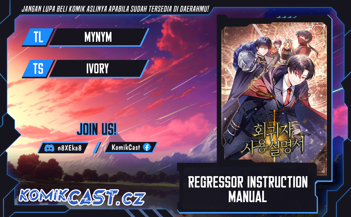 Komik Regressor Instruction Manual Chapter 117 gambar nomor 1