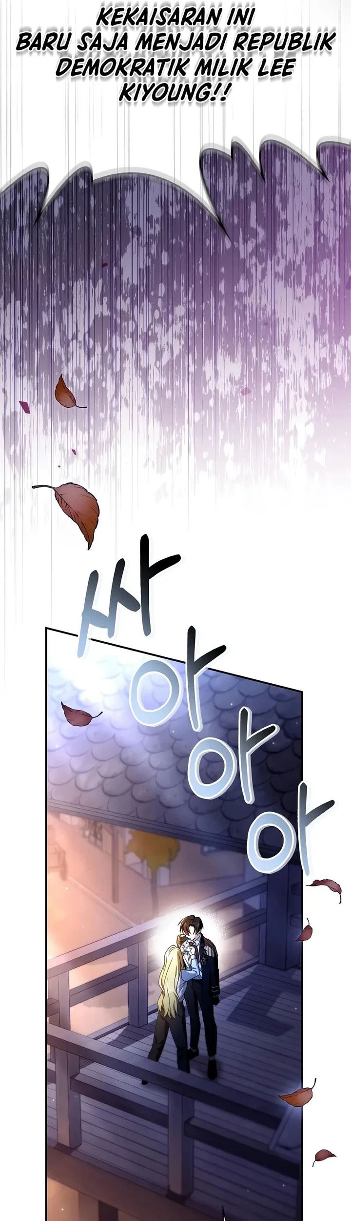 Regressor Instruction Manual Chapter 117 Gambar 26