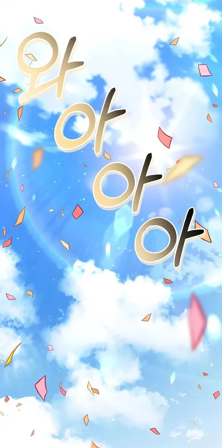 Regressor Instruction Manual Chapter 117 Gambar 57