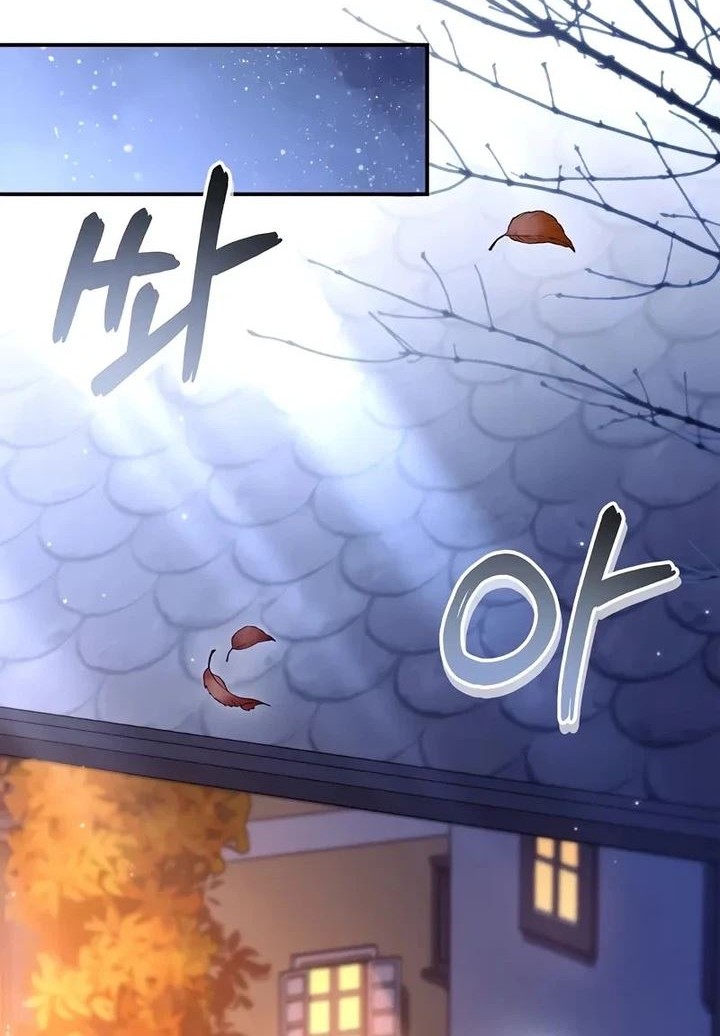 Regressor Instruction Manual Chapter 117 Gambar 7