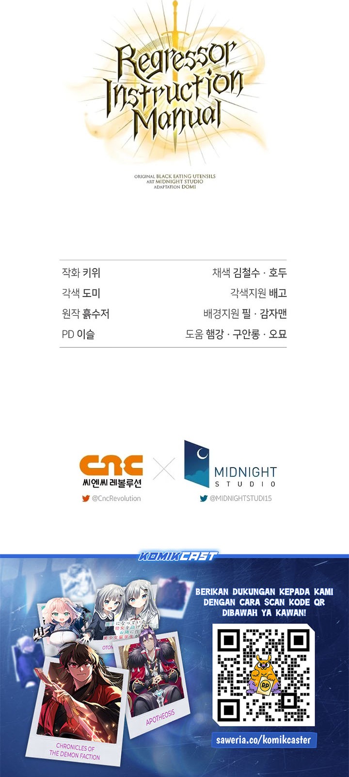 Regressor Instruction Manual Chapter 118 Gambar 76