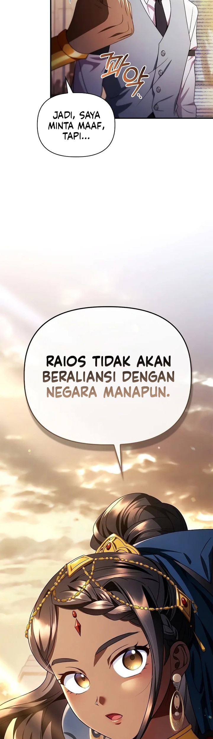 Regressor Instruction Manual Chapter 119 Gambar 51