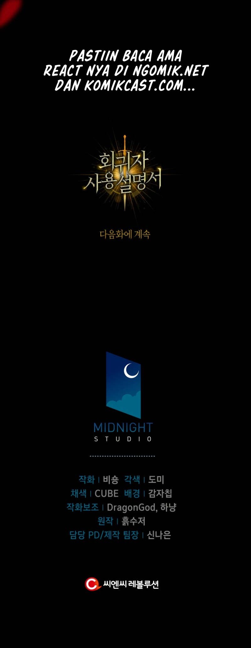 Regressor Instruction Manual Chapter 11 Gambar 61