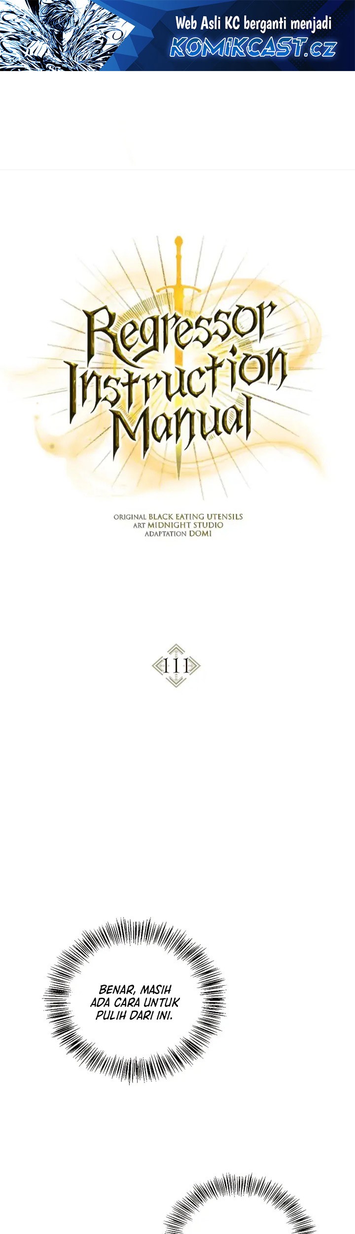 Komik Regressor Instruction Manual Chapter 111 gambar nomor 1