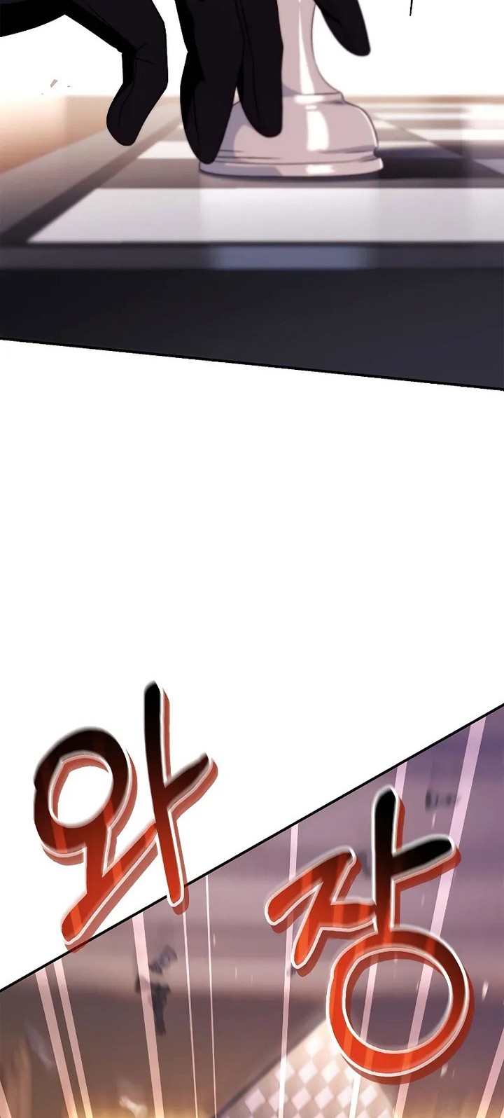 Regressor Instruction Manual Chapter 111 Gambar 66