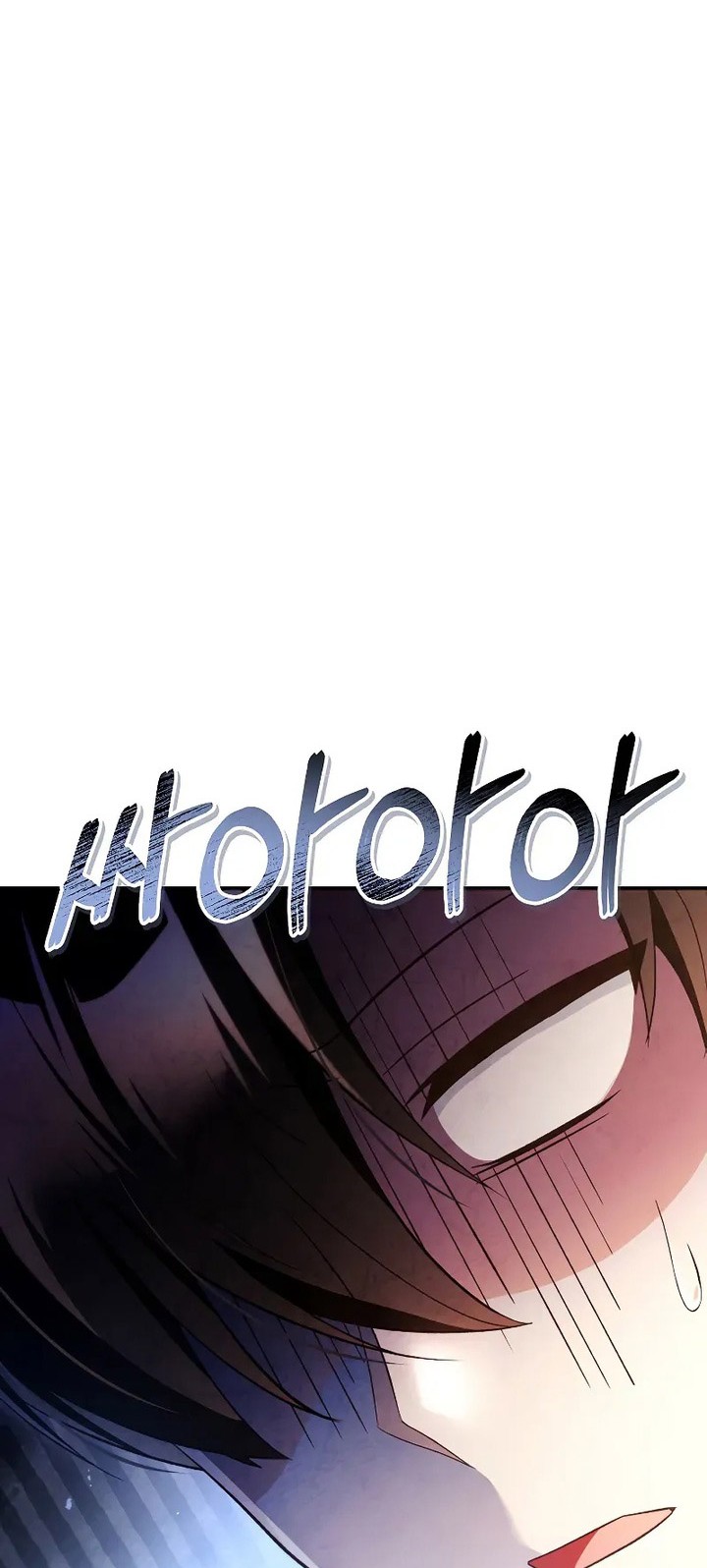 Regressor Instruction Manual Chapter 111 Gambar 12