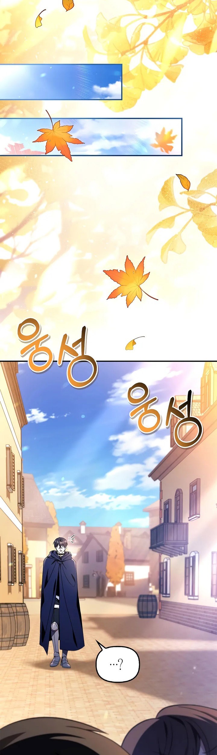 Regressor Instruction Manual Chapter 112 Gambar 37