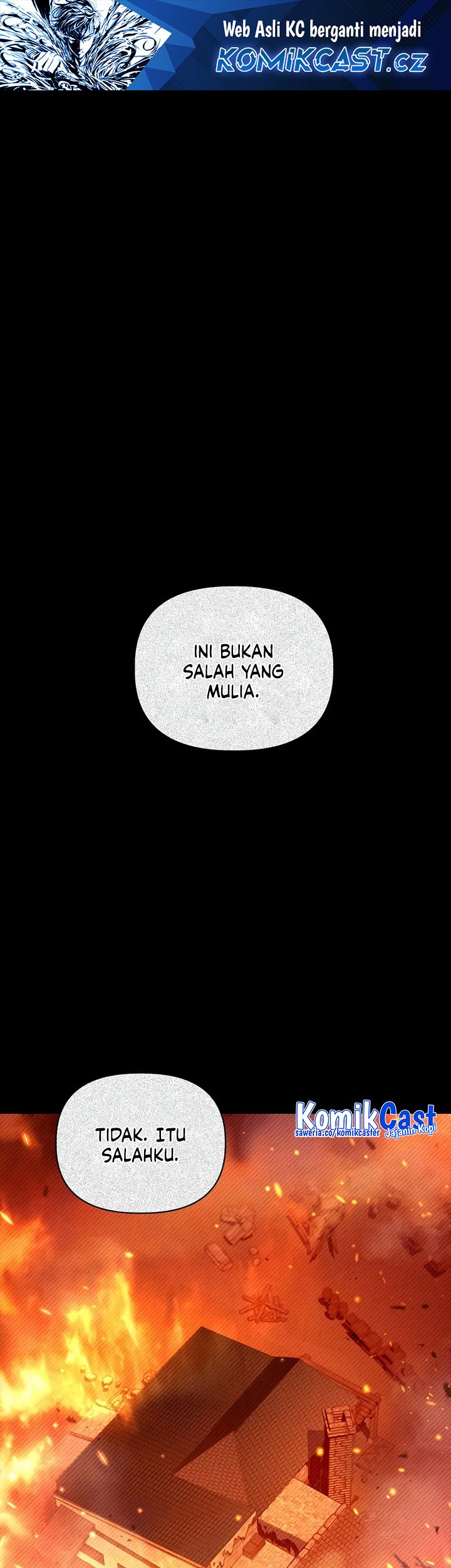 Komik Regressor Instruction Manual Chapter 112 gambar nomor 1