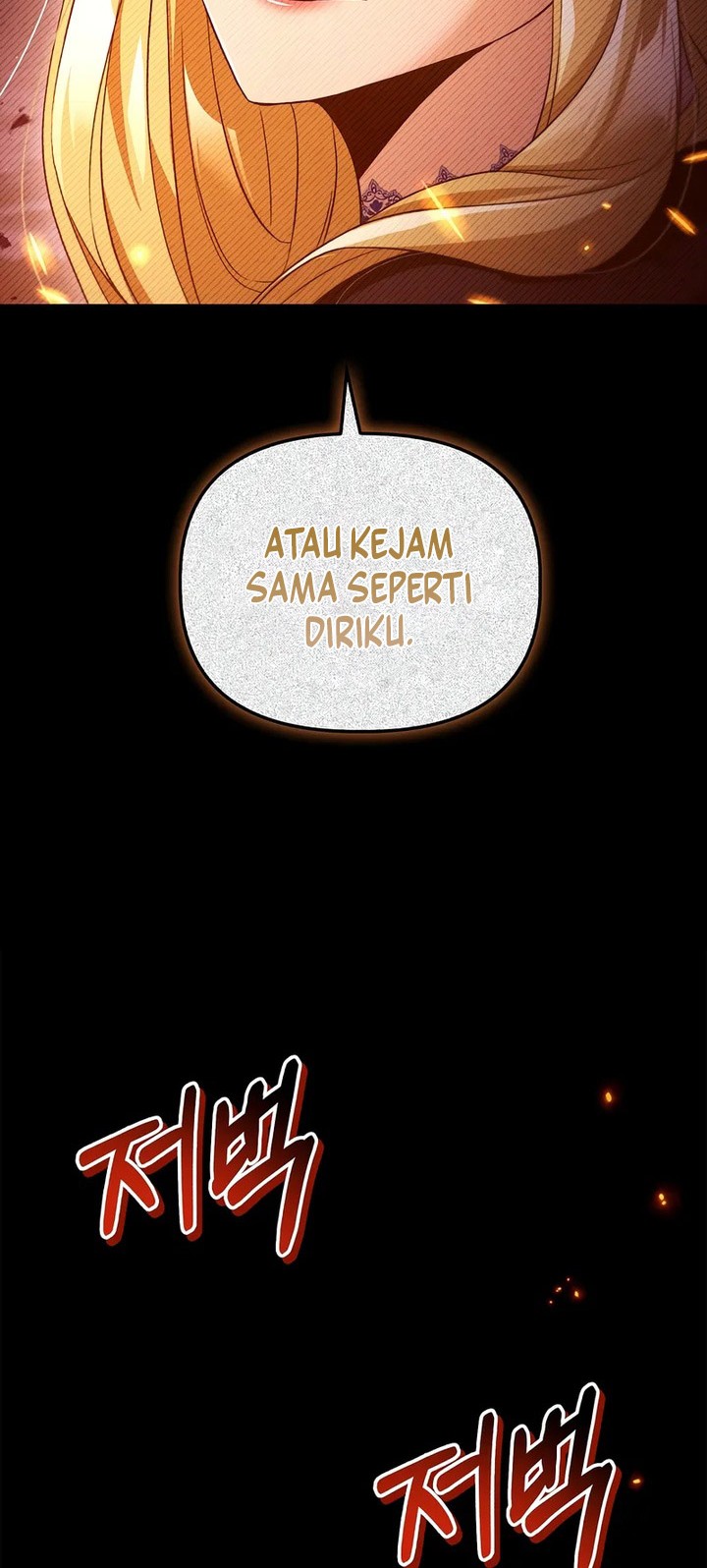 Regressor Instruction Manual Chapter 112 Gambar 12