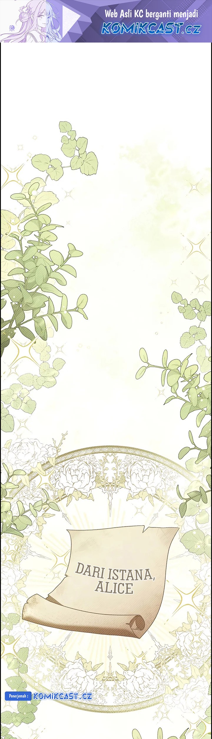 Komik Regressor Instruction Manual Chapter 113 gambar nomor 1