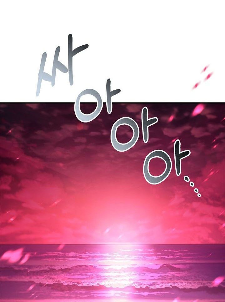 Regressor Instruction Manual Chapter 124 Gambar 33