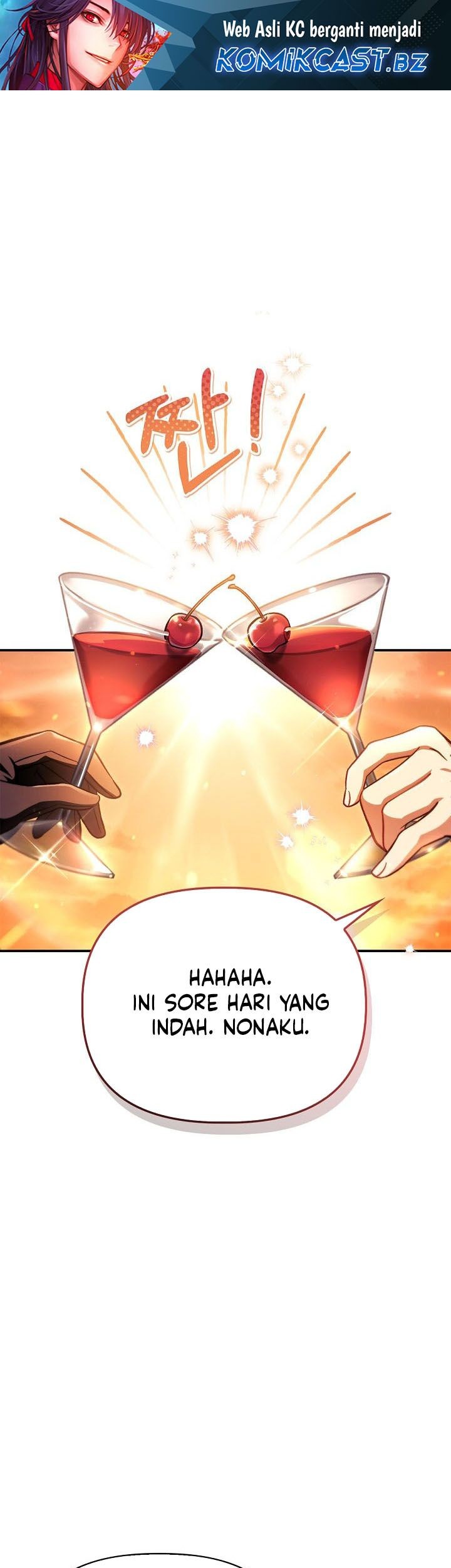 Komik Regressor Instruction Manual Chapter 124 gambar nomor 1