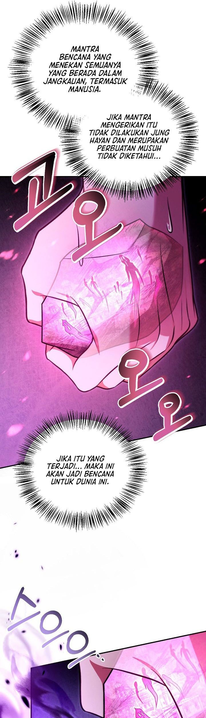 Regressor Instruction Manual Chapter 124 Gambar 38