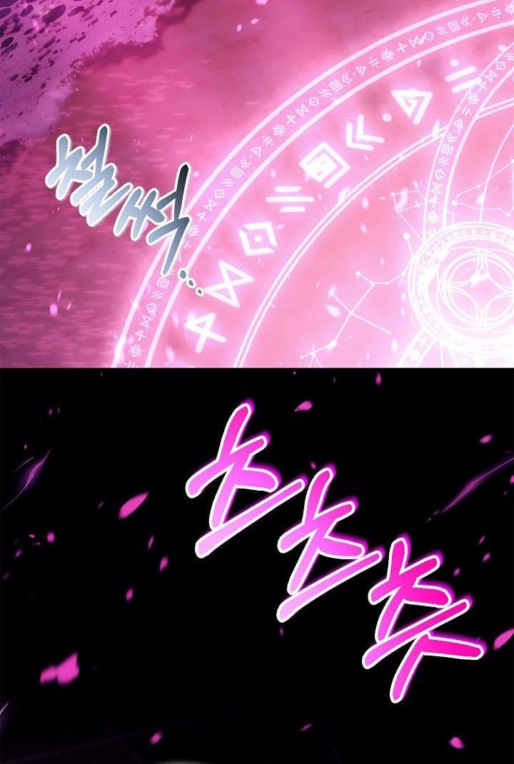 Regressor Instruction Manual Chapter 124 Gambar 43