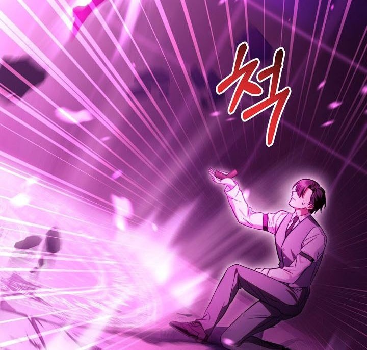 Regressor Instruction Manual Chapter 124 Gambar 73