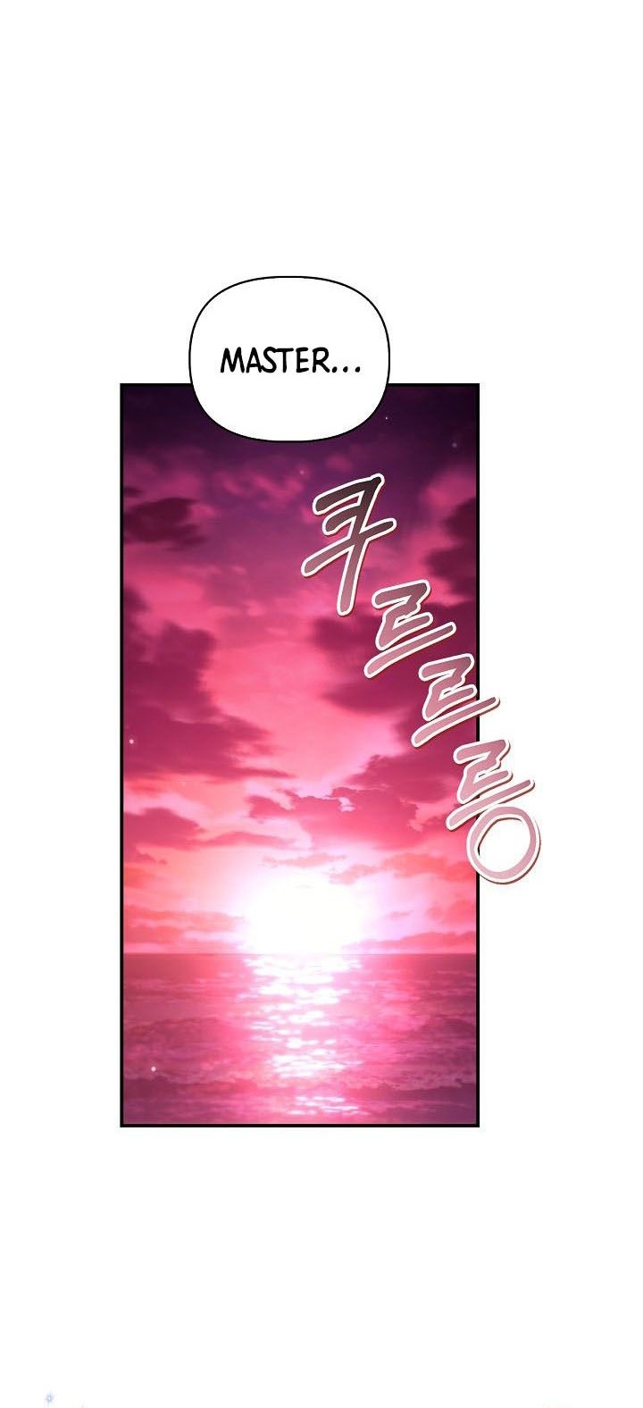 Regressor Instruction Manual Chapter 124 Gambar 77