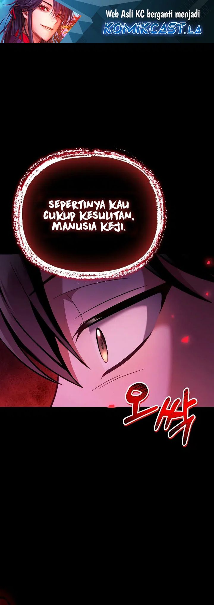 Komik Regressor Instruction Manual Chapter 126 gambar nomor 1