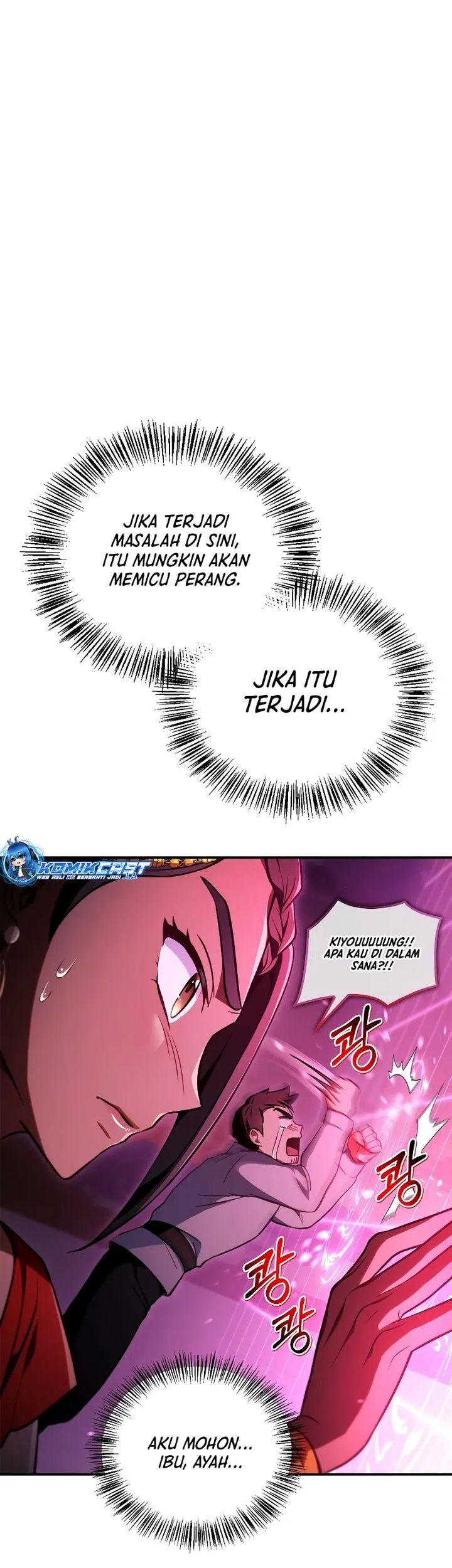 Regressor Instruction Manual Chapter 126 Gambar 54