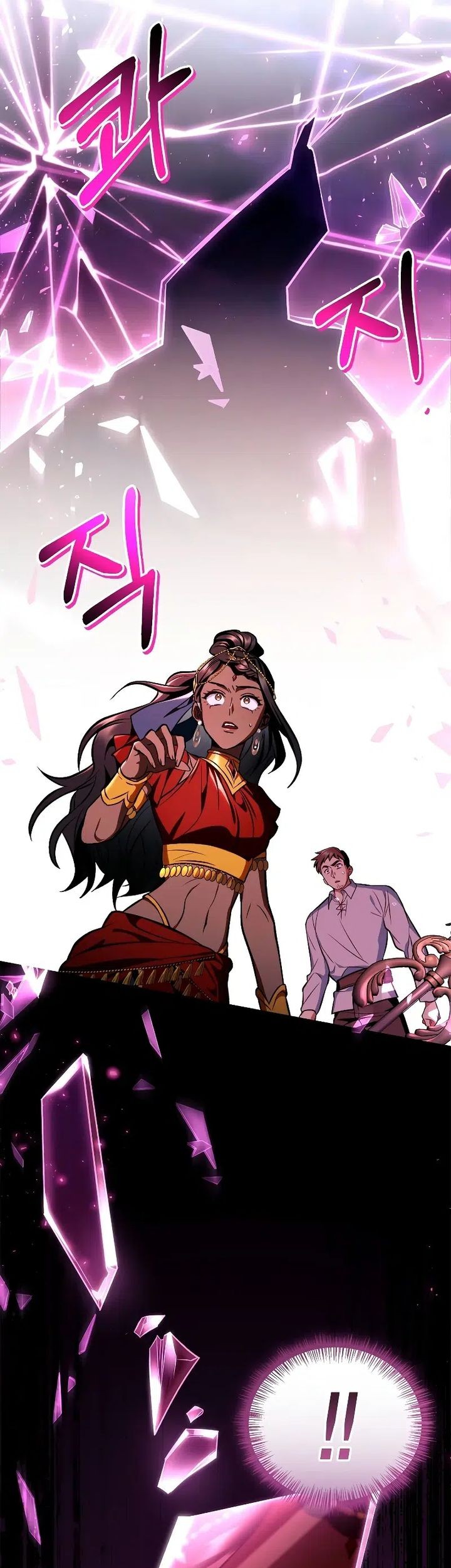 Regressor Instruction Manual Chapter 126 Gambar 58