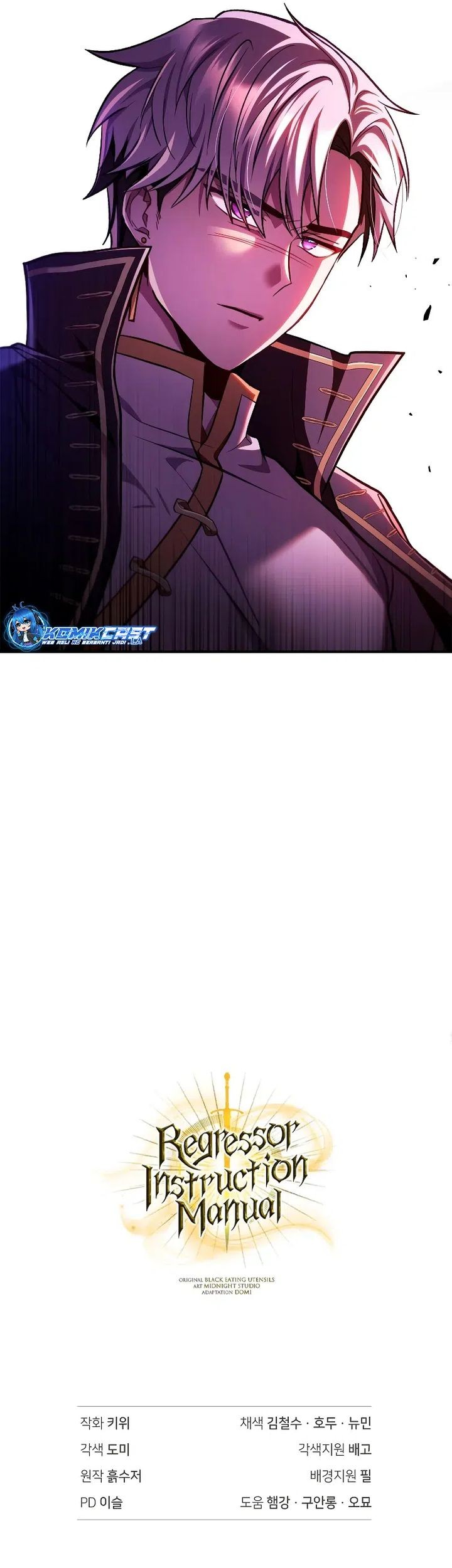 Regressor Instruction Manual Chapter 126 Gambar 70