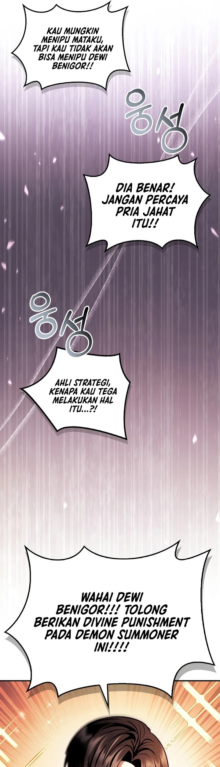 Regressor Instruction Manual Chapter 127 Gambar 41