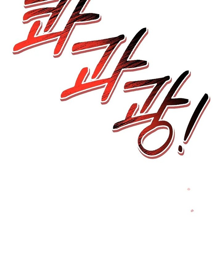 Regressor Instruction Manual Chapter 128 Gambar 25