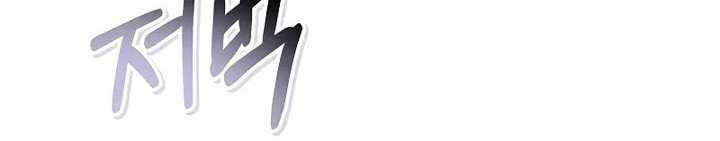 Regressor Instruction Manual Chapter 128 Gambar 73