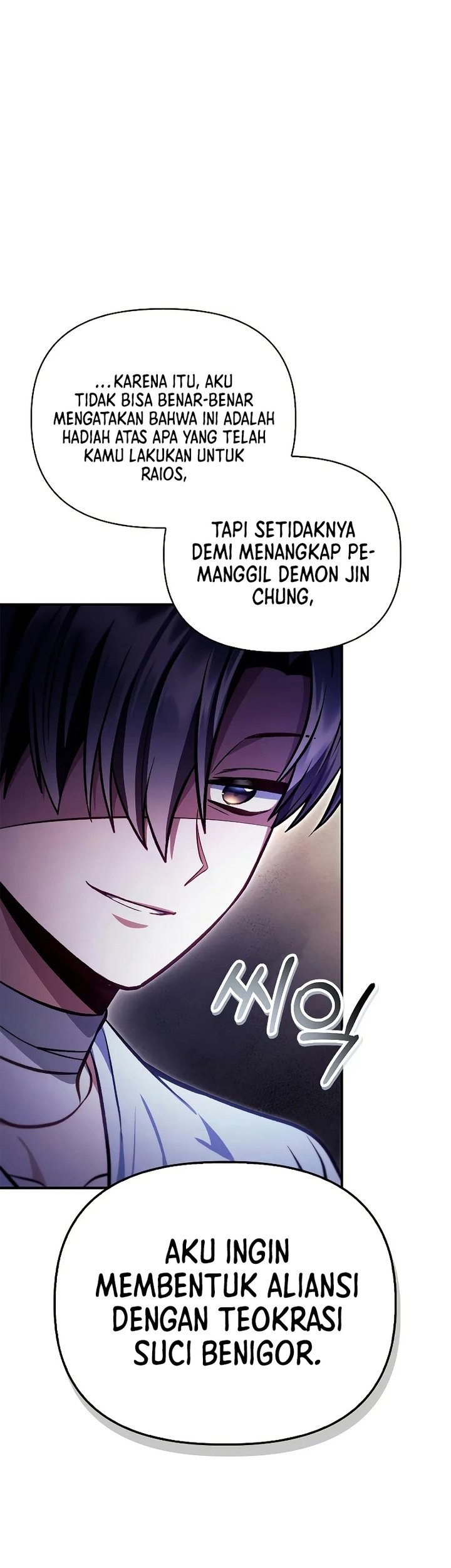 Regressor Instruction Manual Chapter 129 Gambar 58