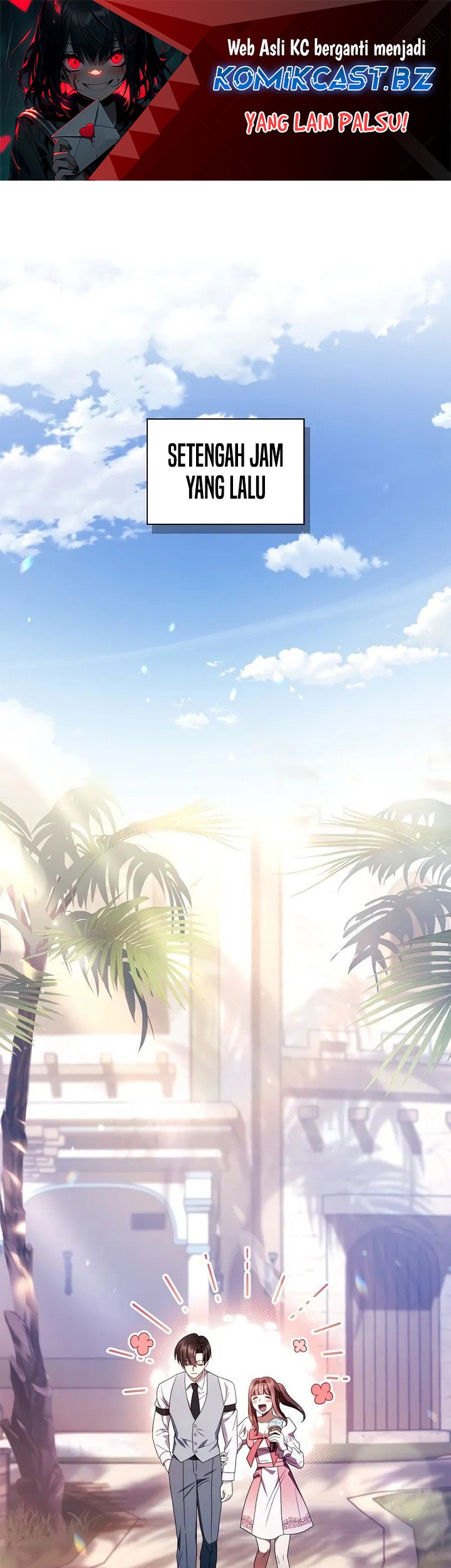 Komik Regressor Instruction Manual Chapter 120 gambar nomor 1