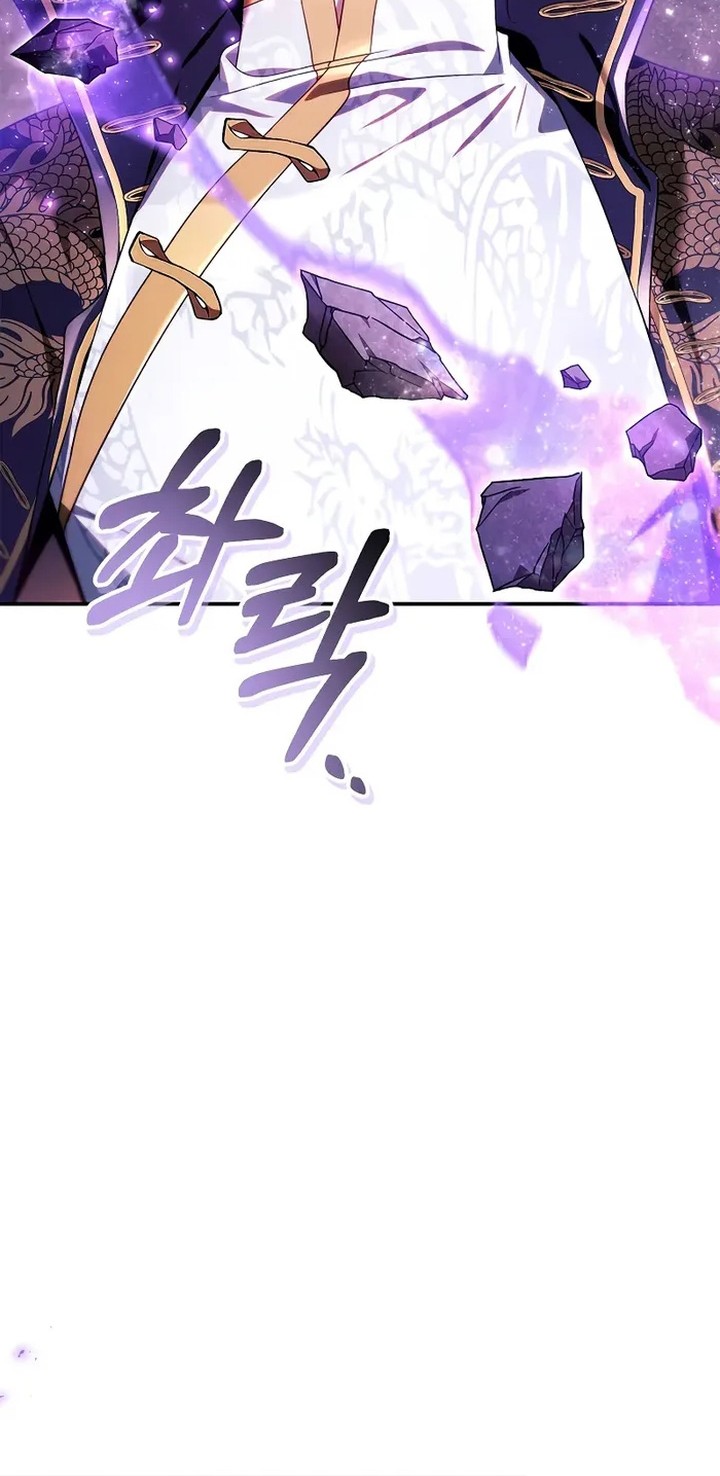 Regressor Instruction Manual Chapter 121 Gambar 56