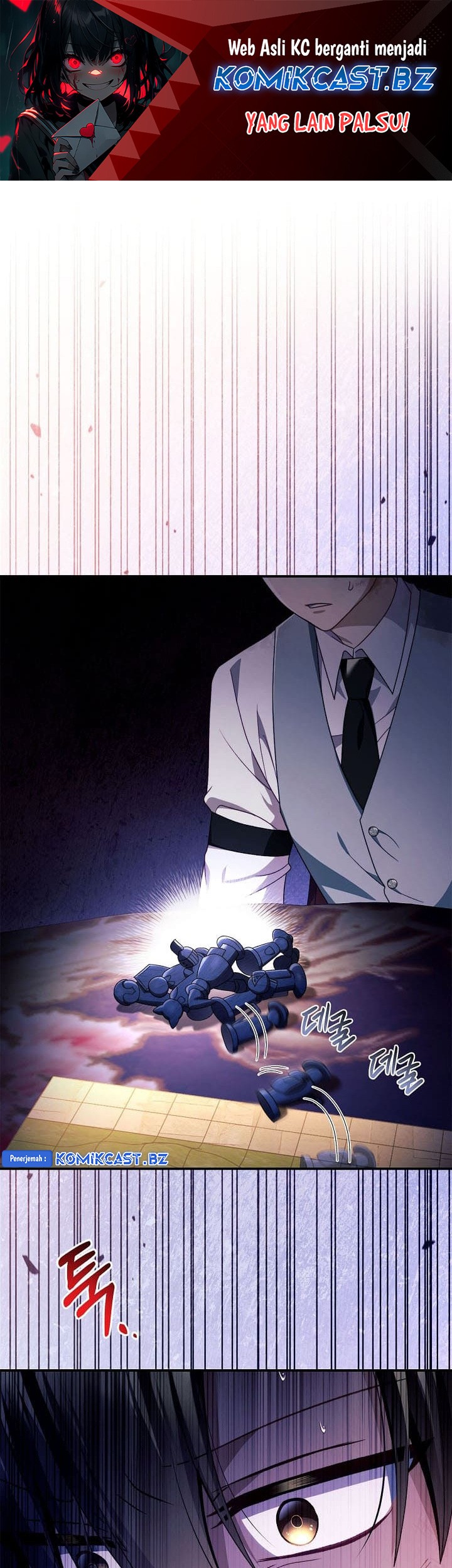 Komik Regressor Instruction Manual Chapter 122 gambar nomor 1