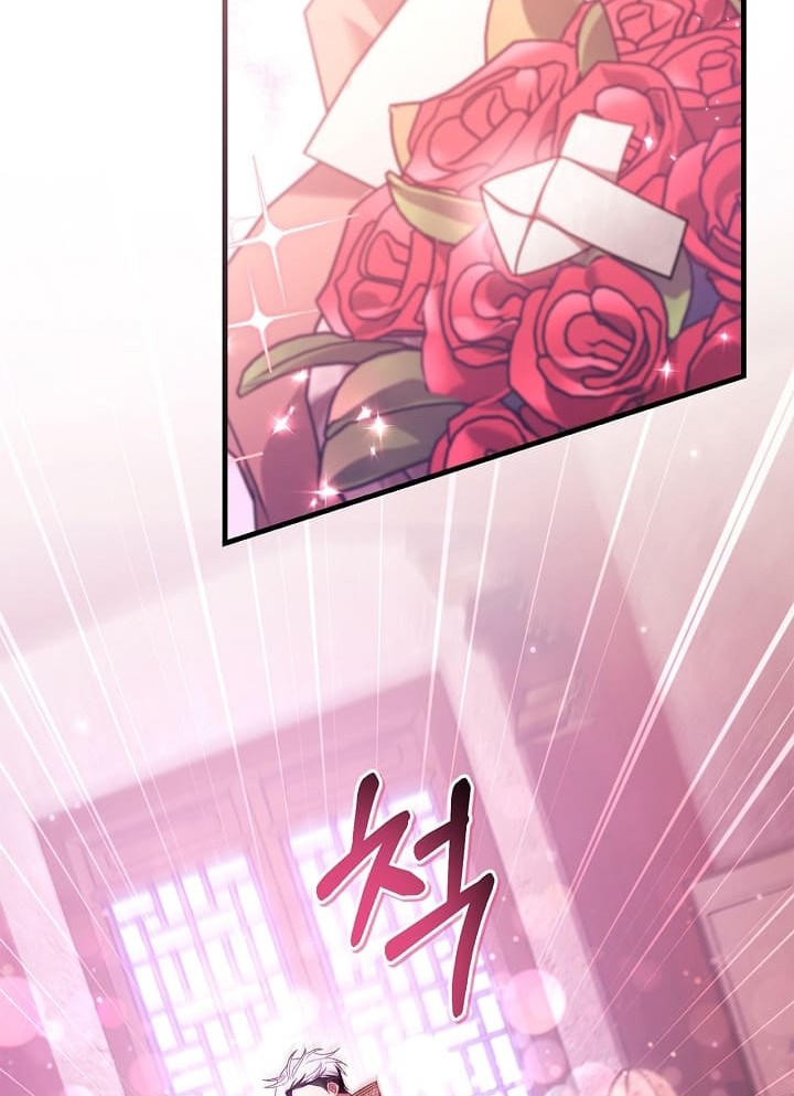 Regressor Instruction Manual Chapter 122 Gambar 94