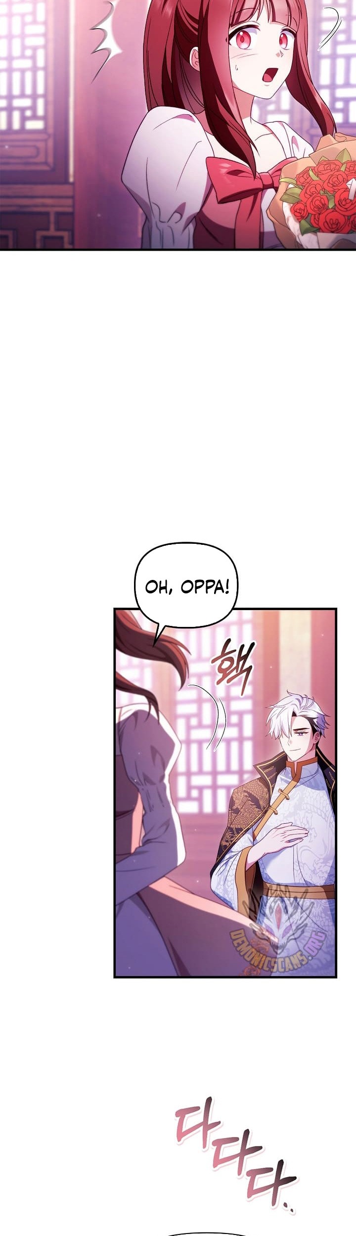 Regressor Instruction Manual Chapter 123 Gambar 5