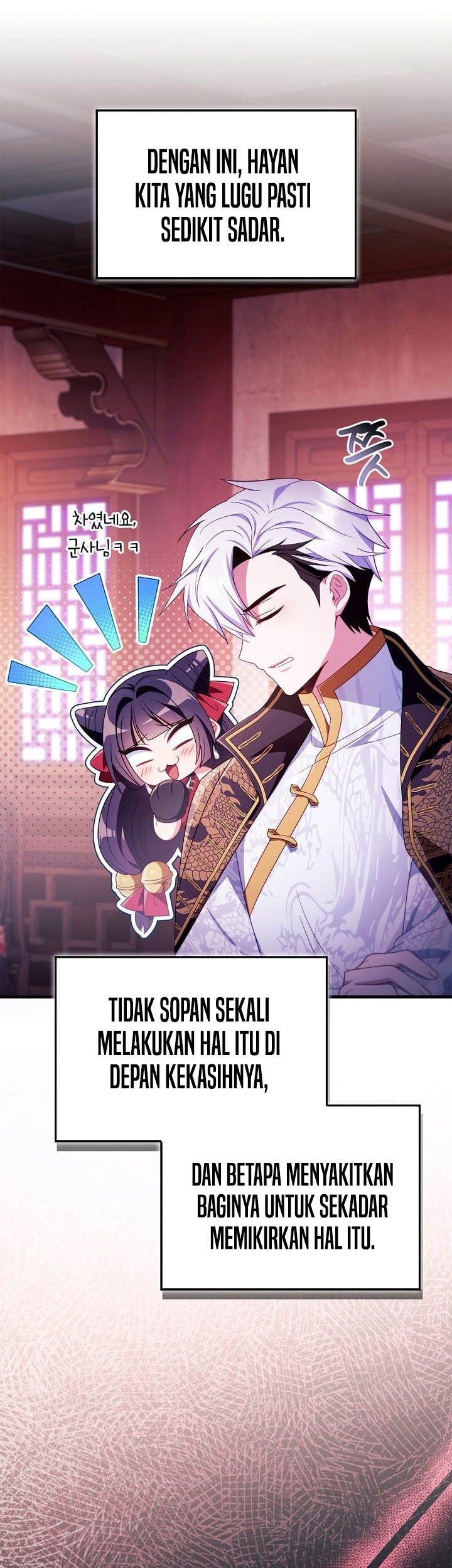 Regressor Instruction Manual Chapter 123 Gambar 21