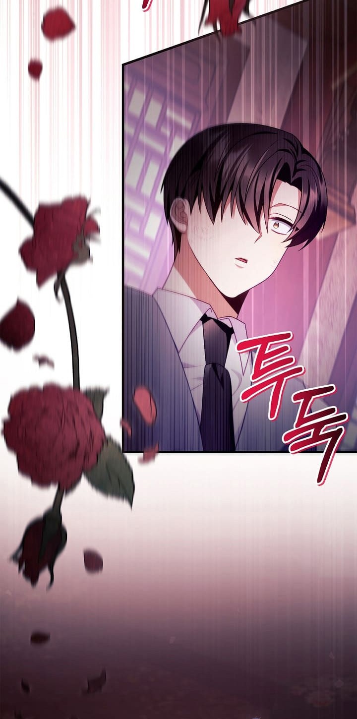 Regressor Instruction Manual Chapter 123 Gambar 24