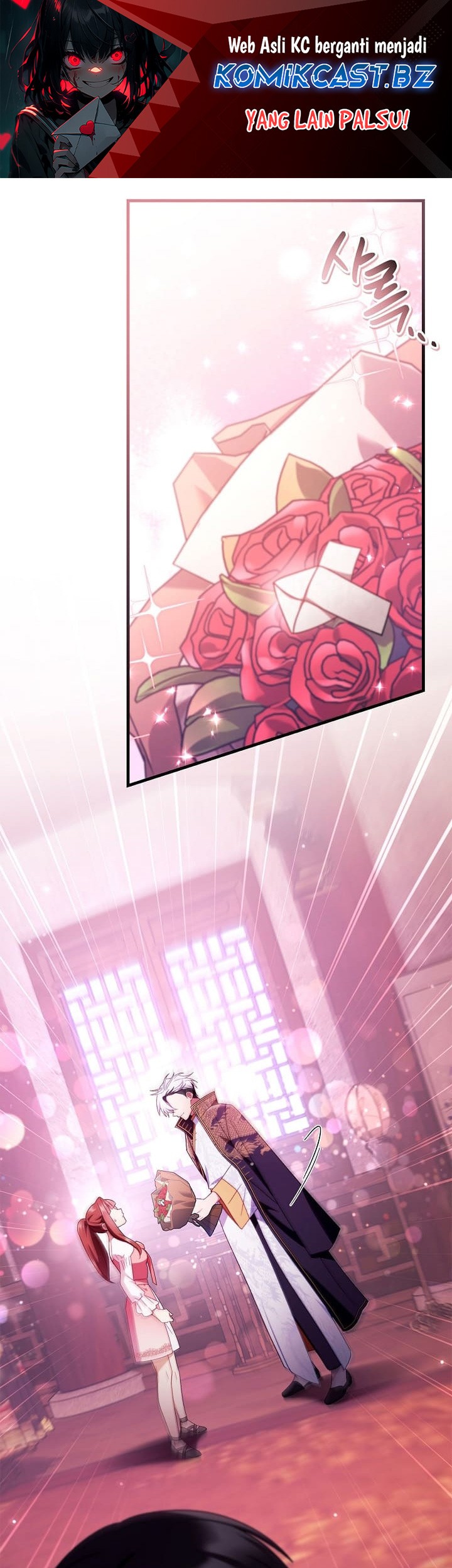 Komik Regressor Instruction Manual Chapter 123 gambar nomor 1